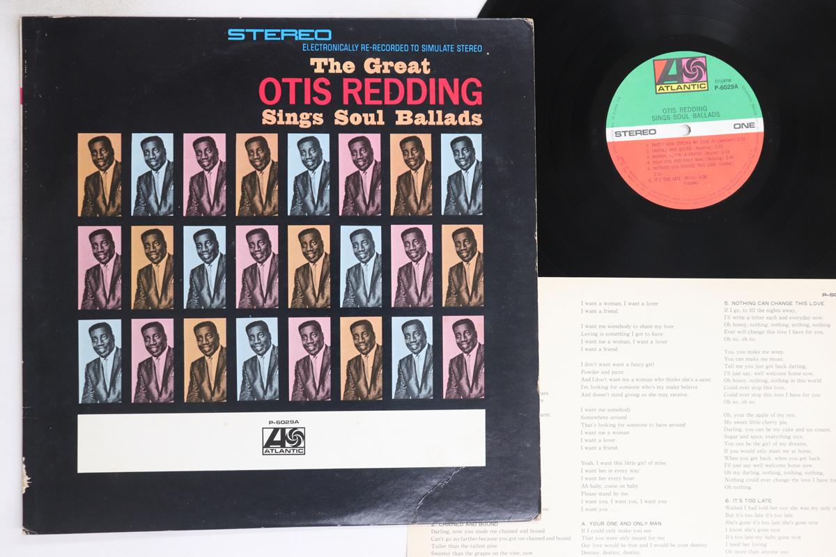 

LP Record OTIS REDDING - Great Otis Redding Sings Soul Balla P6029A ATLANTIC 1972 Japan Soul/Funk Used