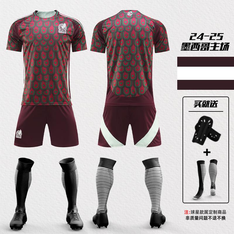 2425 European Cup Spanish Yamal Jersey No. 19 Morata No. 7 National Team Training Jersey Football Jersey