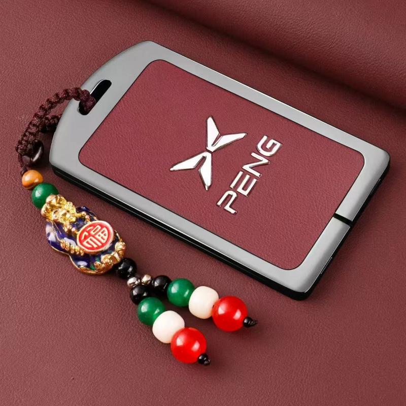 Xiaopeng MONA M03 2026 NFC Key Case & Remote Control Shell