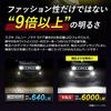 YOURS LED Fog Bulbs for Jimny Nomad Fog Replacement Color S 5-Door (2-Color Switching) Yellow/White Lights, Bulbs, 2-Color Switching, Change, Parts,