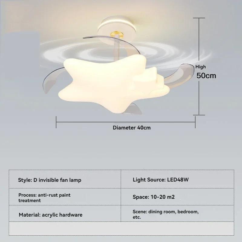 Modern luxury fancy ceiling fan with Light remote control living room Nordic dining room home decoration ventilation ceiling fan
