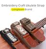 Longteam Embroidered Ukulele Strap