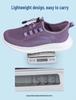 Women's Lightweight Breathable Mesh Sneakers - Non-Slip Soft Sole Walking Shoes for Middle-Aged & Elderly