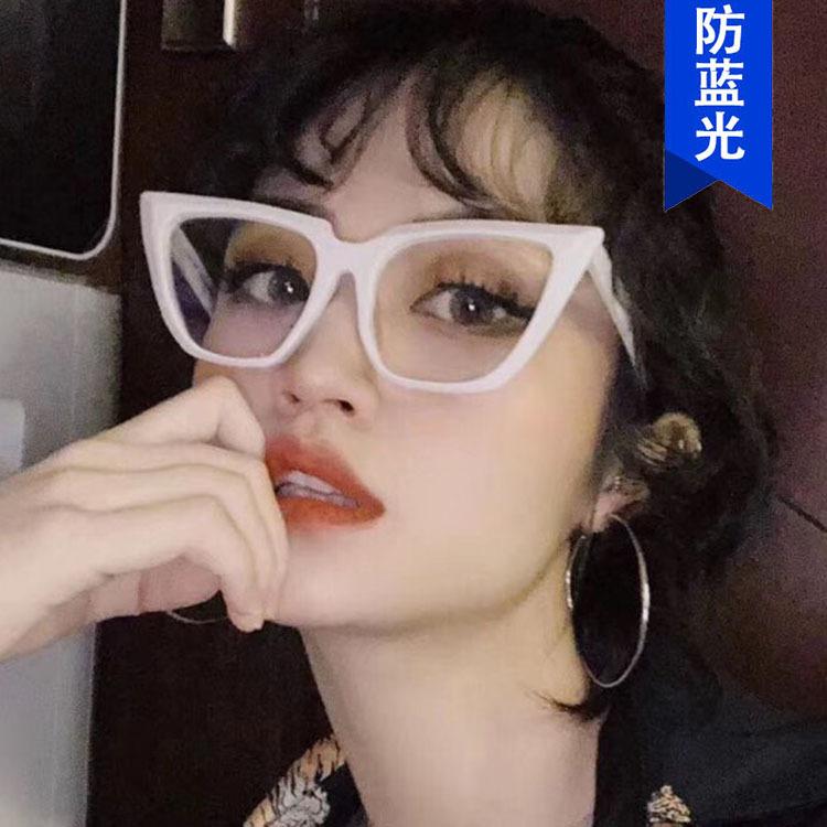 Anti-blue light European and American cat eye glasses frame new Internet celebrity trend women's glasses frame flat