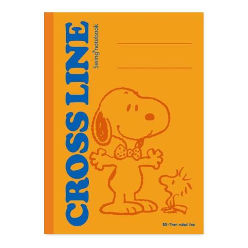 Nakabayashi Cross Line Notebook B5 5-Book Pack A-lined Snoopy Study Book S-58A-5P