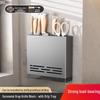 Cmaos Wall-Mounted 3-Layer Kitchen Knife and Utensil Holder