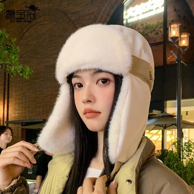 Winter Warm Hat Women's Velvet Thickened Face Small Pullover Hat Outdoor Cycling Skiing Windproof and Cold Proof