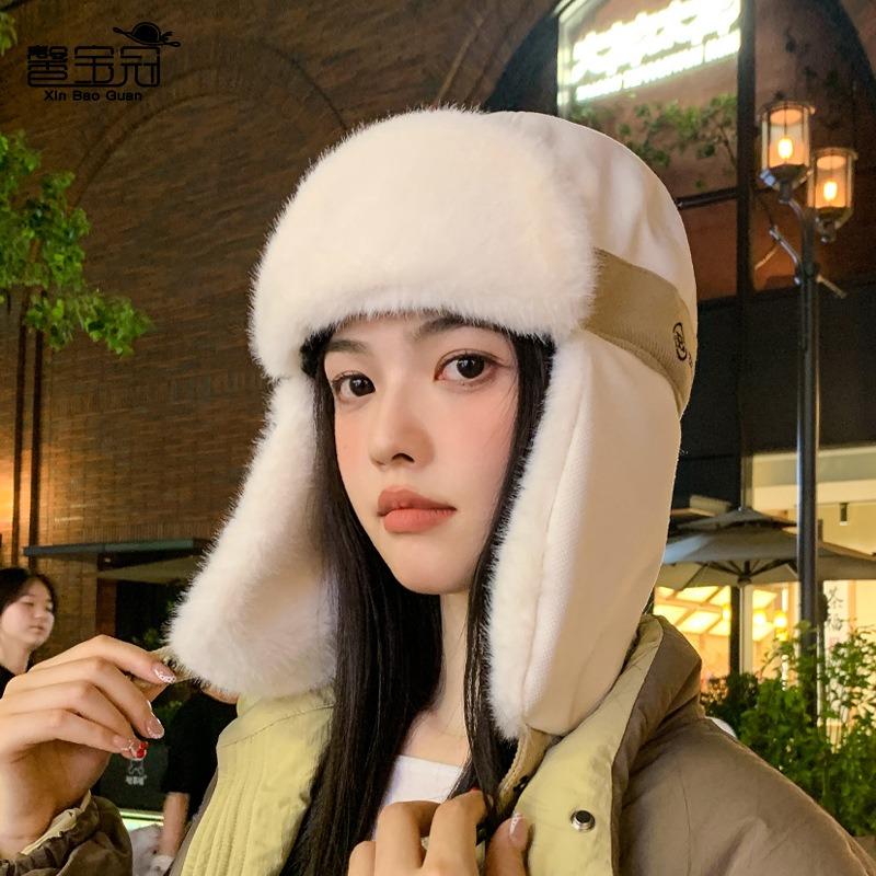 Winter Warm Hat Women's Velvet Thickened Face Small Pullover Hat Outdoor Cycling Skiing Windproof and Cold Proof