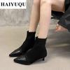 Winter Pointed Toe Women Suede Ankle Boots Stilettos Shoes  Brand New Sexy Fashion Chelsea Boots Dress Pumps Zip Botas Mujer