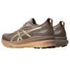 Asics  Gel Kayano 31 Luxe Women Sneakers Brown Taupe-Grey 1012B821-020
