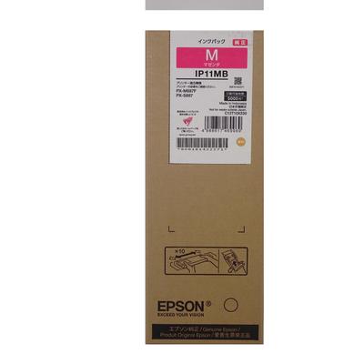 Genuine Epson Ink Approximately Magenta Pack, 5,000 Pages, IP11MB,