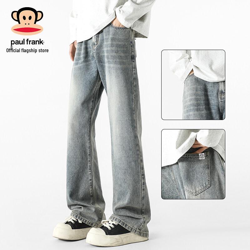 Paul Frank Men's American Style Loose Fit Bootcut Jeans