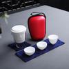 Chaxun Portable White Porcelain Travel Tea Set