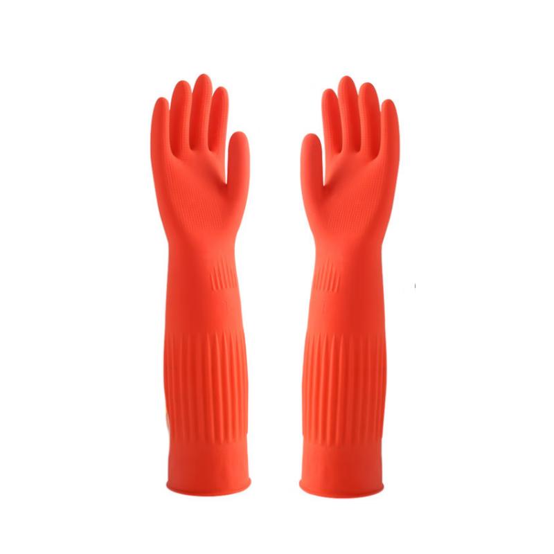 Qiaoyi Lined Waterproof Household Gloves