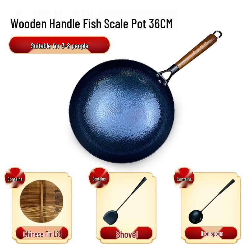 

ZISIZ Forged Cast Iron Non-stick Wok