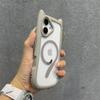 Pink Cat Ears iPhone 16/16 Pro Max Case with Magnetic Cat Tail, Transparent