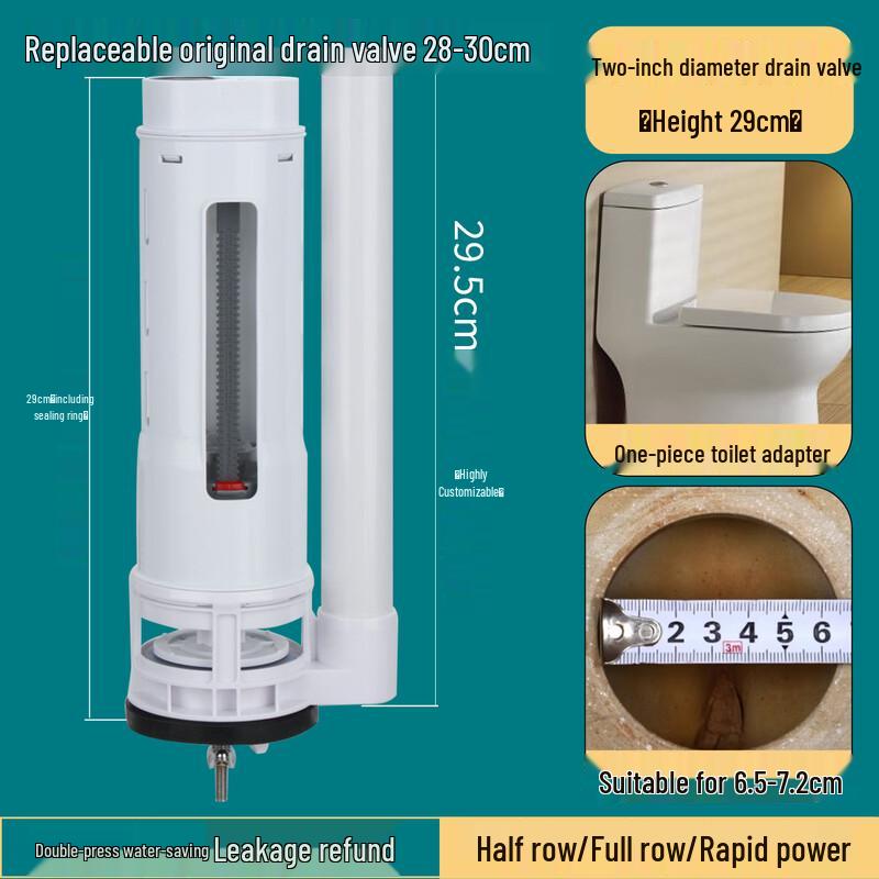 Dedelai Universal Dual-Flush Toilet Tank Valve