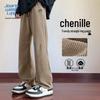 JEANSWEST LIFE Men's Loose Chenille Straight-Leg Casual Pants