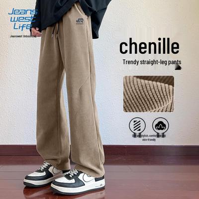 Pantolon – Pantalon ve Kapriler