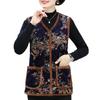 Mom Autumn and Winter Clothes Fleece Thickened Vest Grandma Vest Elderly Woman Vest Vest Elderly Cotton-padded Clothes