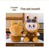 Capybara Pilot Labubu Plush Pillow – Children's Cartoon Companion Gift