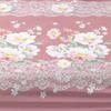 1 Simple Modern Plant Flower Printed Matte Fitted Sheet, Bedroom Printed Bed Cover, Bedding (Excluding Pillowcases)