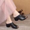 Women'S Summer New Arrival Solid Color Open Toe High Heel Slides Casual Chunky Heel Fish Mouth Slippers