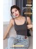 Modal Cashmere Brushed Mulberry Silk Women's Warm Vest with Integrated Cup Camisole