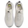 Nike Casual Shoes, Men's Air Cushion AIR MAX NUAXIS Sneakers