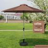 Xinyuxuan Outdoor Garden Center Pole Umbrella