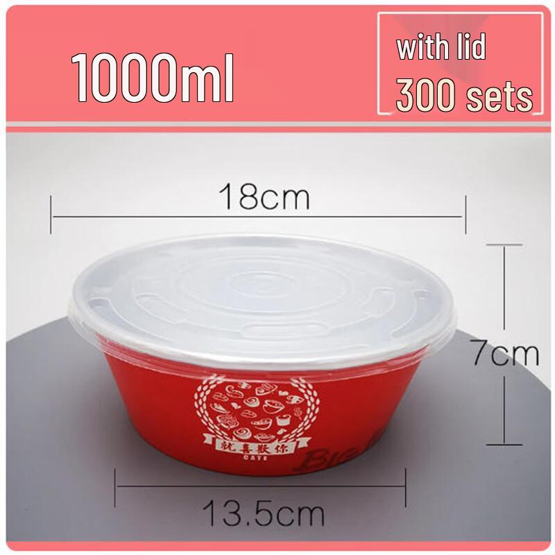

Sheng Bi Lai 1000ml Disposable Round Aluminum Foil Takeaway Bowls with PP Lids
