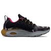 Under Armour Unisex Flow Velociti MVMNT Black Running Shoes 3024925-001