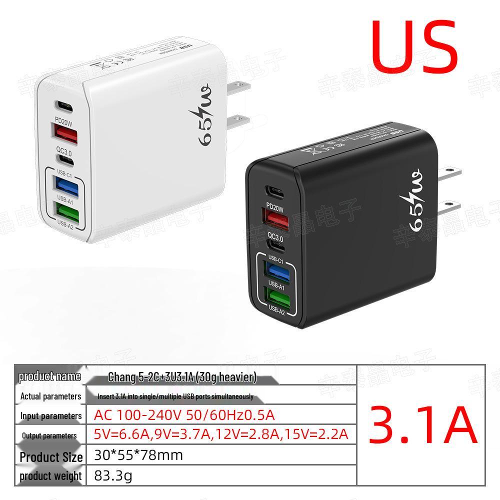 65W Multi-Port Travel Charger: 2C+3A, EU/US/UK Standards, 38W Fast Charge