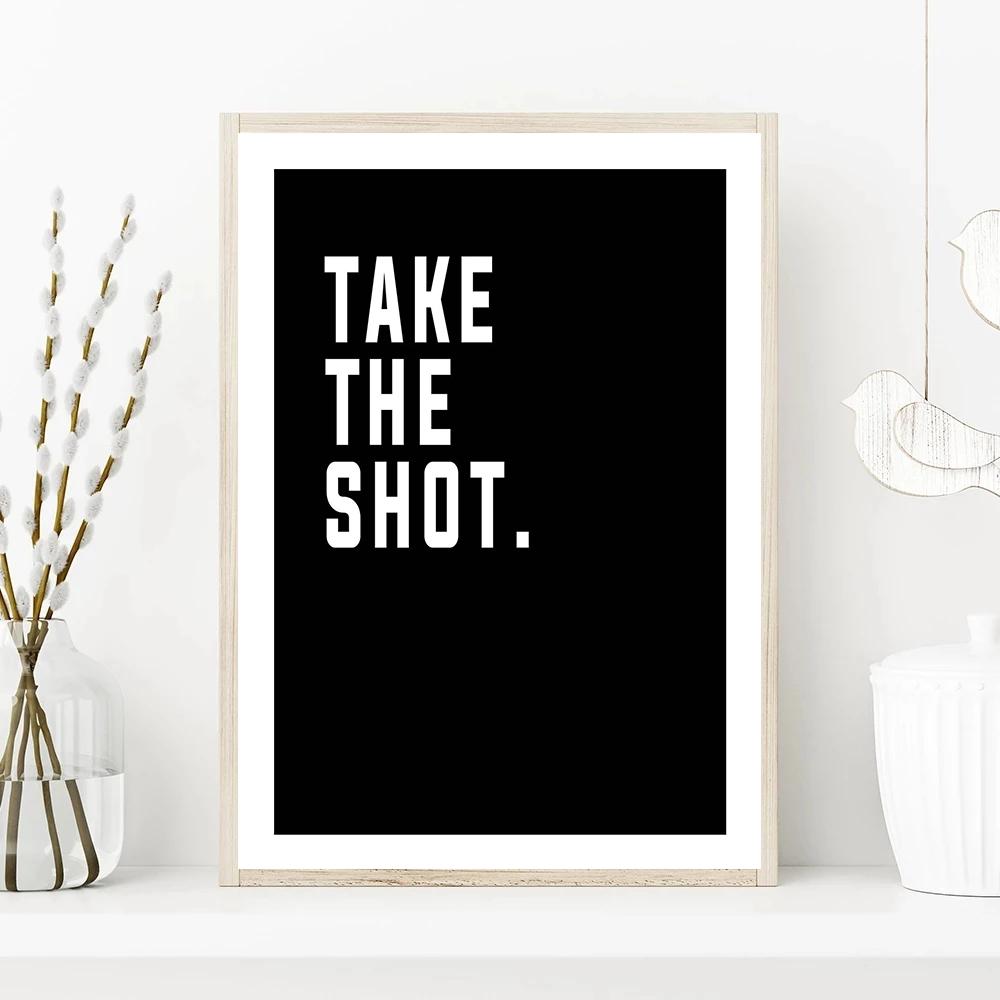 Basketball Dream Inspirational Quotes Canvas Wall Art Painting Poster for Players Fans Living Room Boy Bedroom Home Decor Mural