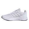 Adidas Galaxy 5 "White" sneakers FW5716