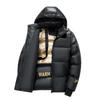 Men's Black & Gold Hooded Down Jacket: New Trendy, Thick, Warm, Loose Fit