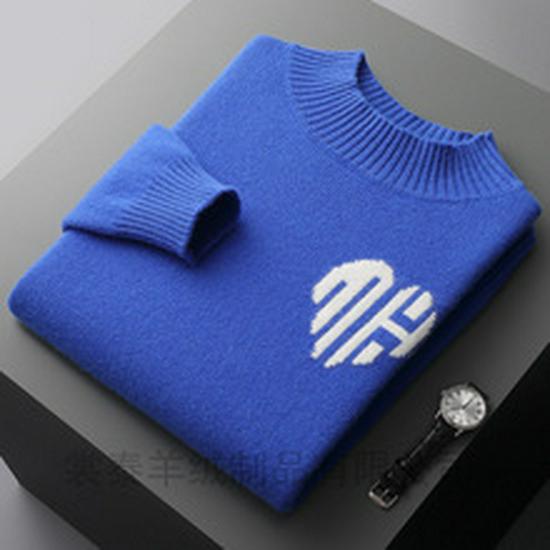 Men's Half-High Collar Solid Wool Sweater – Business Casual Knitted Pullover