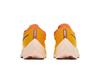 Nike ZoomX Vaporfly Next% 2 University Gold