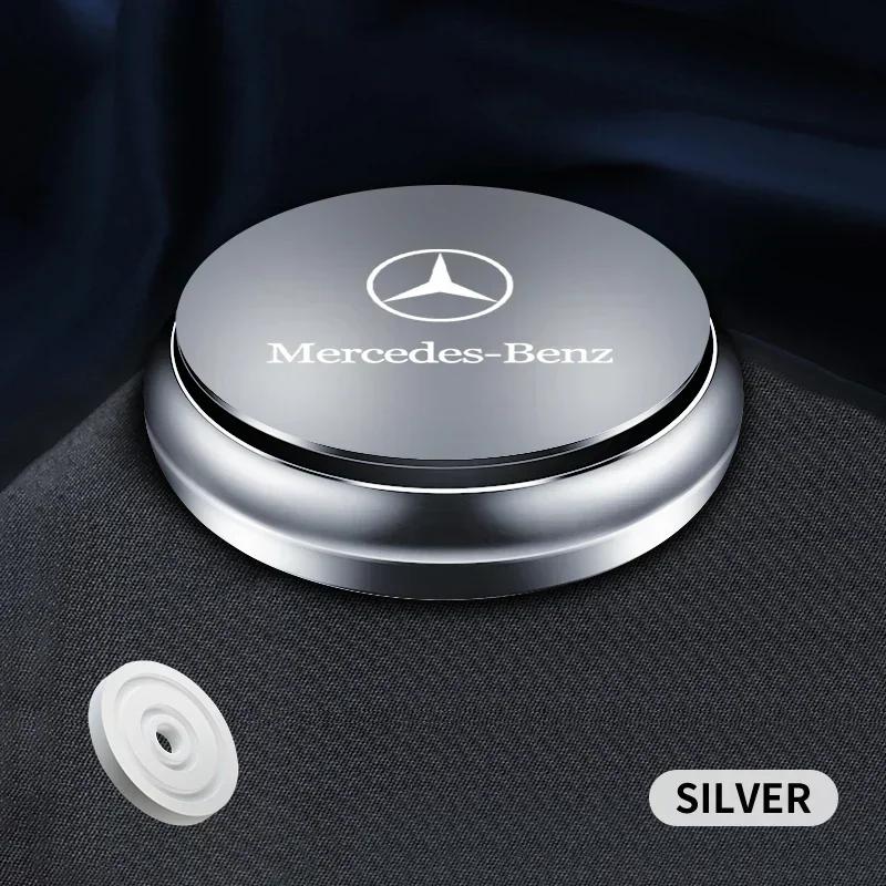 GLC Car Air Freshener Aluminum Alloy UFO Styling Perfume Auto Accessories For Mercedes Benz B/C/E/S Class A Class C200L GLC GL