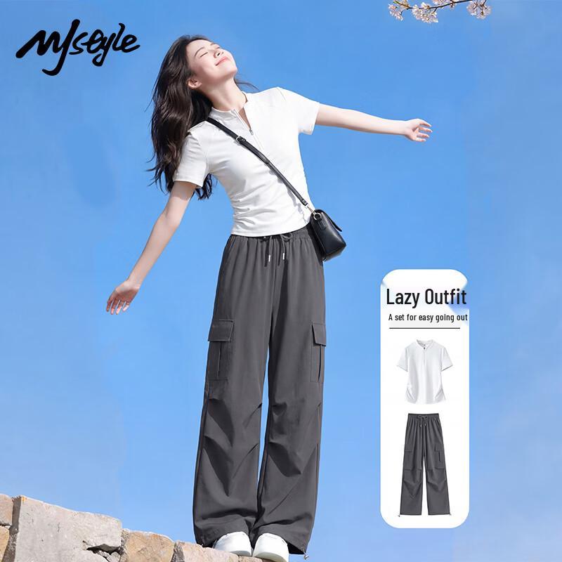 

MJ STYLE TYT Cotton Fashion Set L