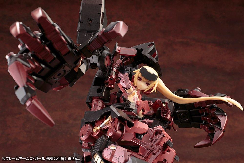 Modellbausatz Zubehör Gigantische Arme 01EX Dunkelheitswächter Höhe 260mm Nichtmaßstäblich Plastikmodell M.S.G ca.