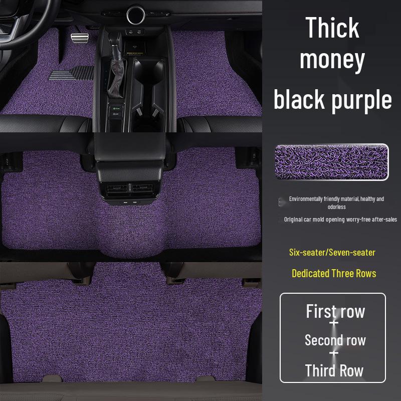 Voyah Dreamer Waterproof Non-Slip Car Mat, Durable & Dirt-Resistant