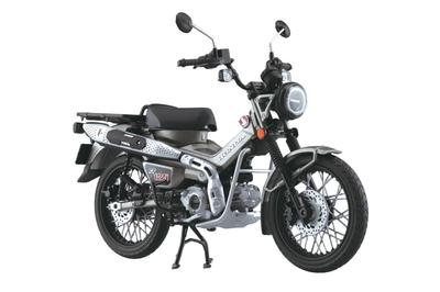 Aoshima Bunka Kyozai Πλήρως Συναρμολογημένο Honda CT125 Hunter Cub Ματ Ασημί Θωρακισμένο Βαμμένο και Συναρμολογημένο (AOSHIMA) Μοτοσικλέτα, Μεταλλική, Χυτή,
