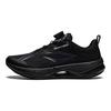 Li Ning Chaussures de Course pour Enfants Ultra Légères 21 Confortables Décontractées Antidérapantes Résistantes à l'Usure Chaussures de Course pour Enfants Noir YKFU034-1