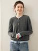 Women's Color Block Cashmere Cardigan Sweater - Round Neck, Fake Two-Piece, Korean Style Knitwear
