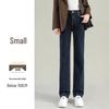 2025 Women's High-Waisted Vintage Straight-Leg Jeans for Spring and Autumn
