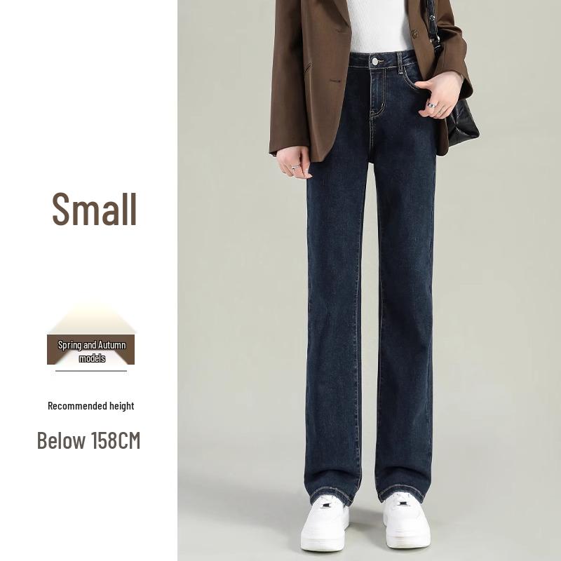 2025 Women's High-Waisted Vintage Straight-Leg Jeans for Spring and Autumn