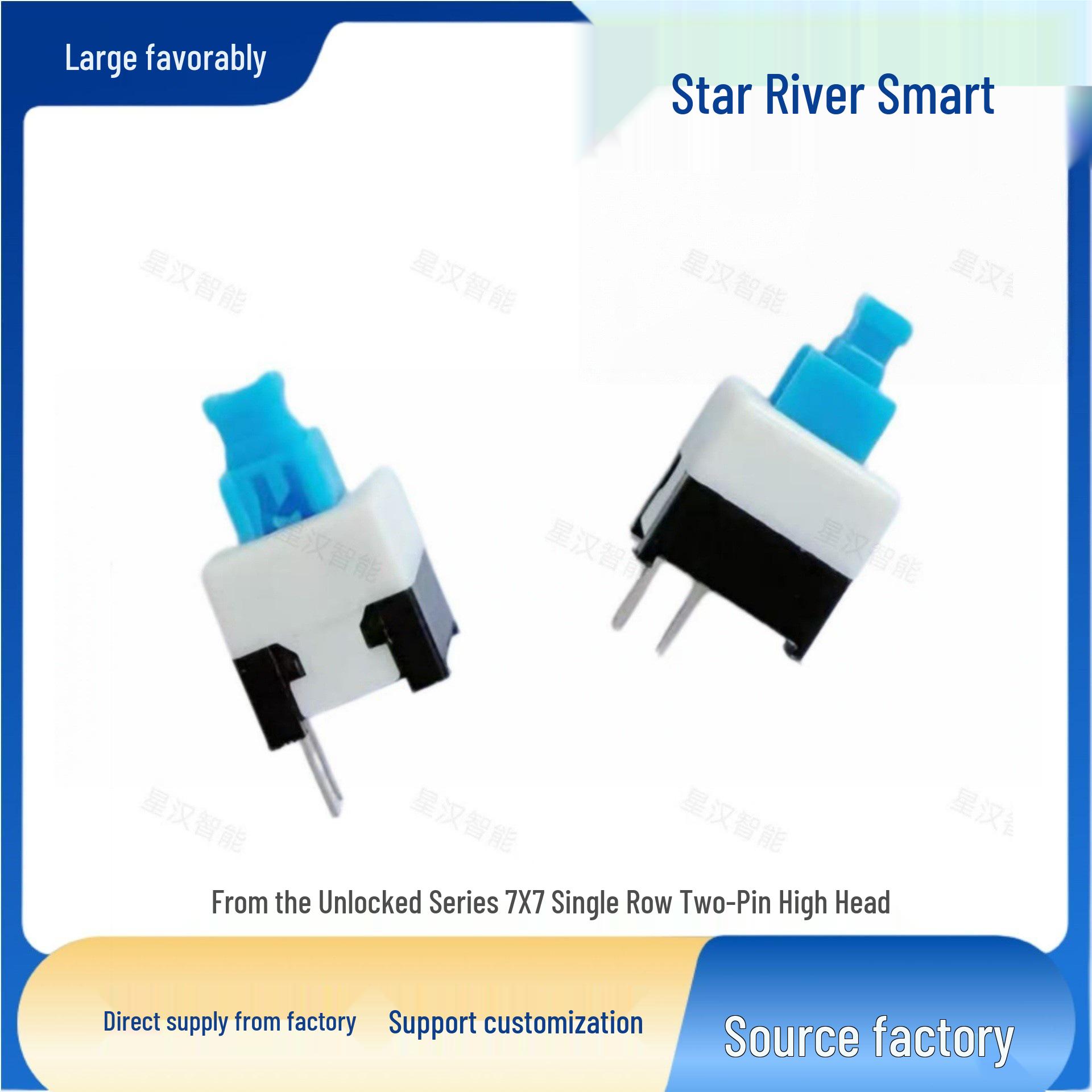 

7x7 Two-Pin High Head Button Switch: Self-locking/Non-locking, On-Off, Single Row 7x7 Single-Row Two-Pin Non-Locking