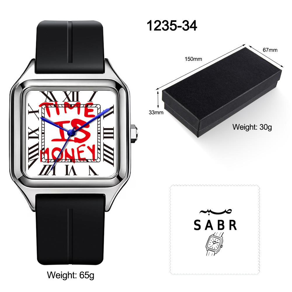Uhr Sabr arabische Ziffern, Herren-Geschäftsuhr Naher Osten, Shenzhen Uhr, wasserdichte Quarz-Uhr