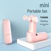 Portable USB Mini Fan: Lightweight, Rechargeable, Silent, and Long Battery Life Folding Design.